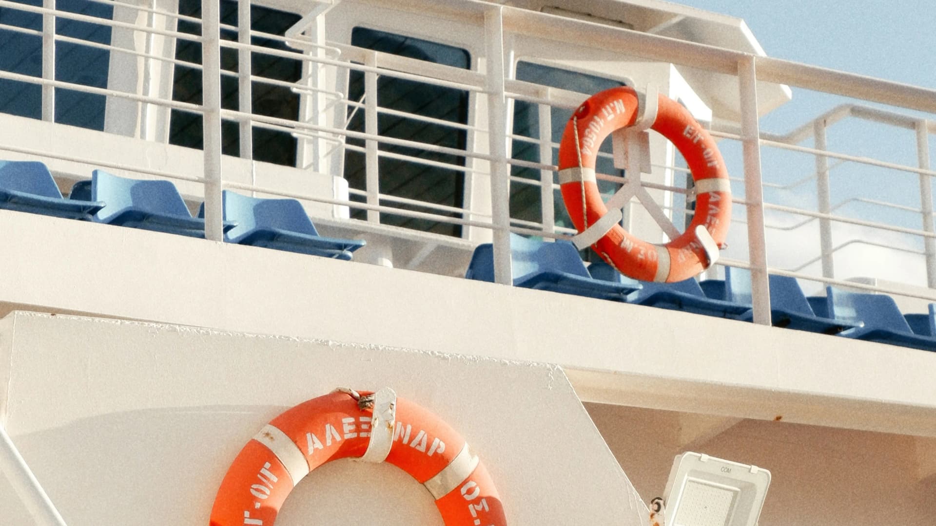 On board a Greek ferry